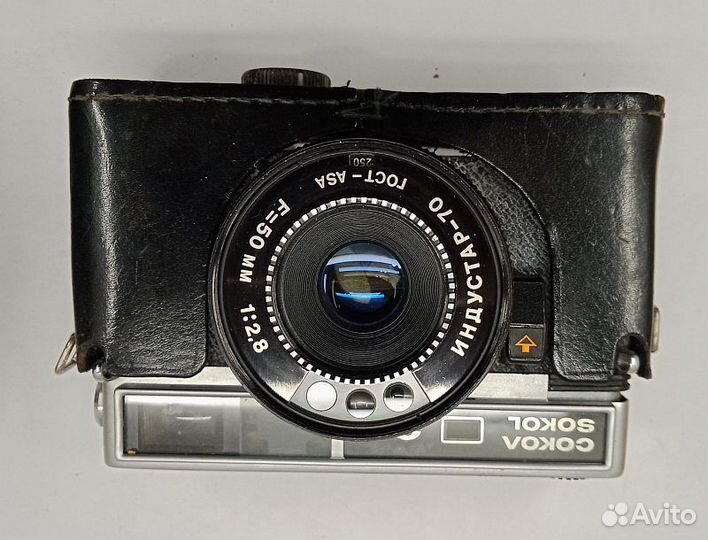 Фотоаппарат Сокол-2 (027057)