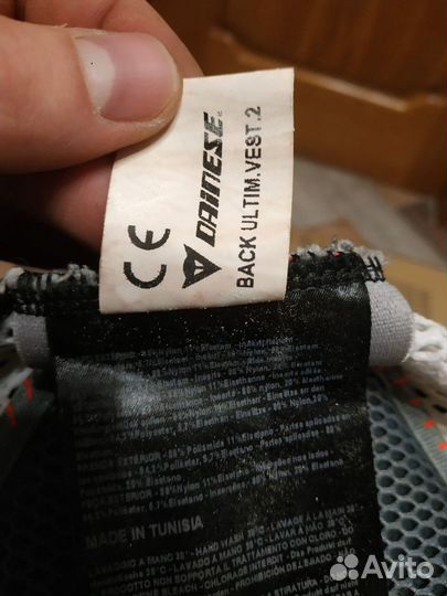 Защита Dainese (черепаха и наколенники М размер)