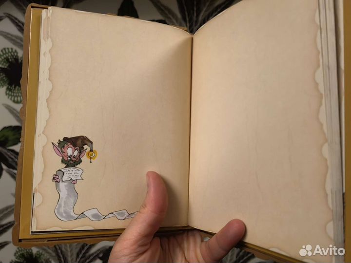 Блокнот ежедневник смешной детский прикол