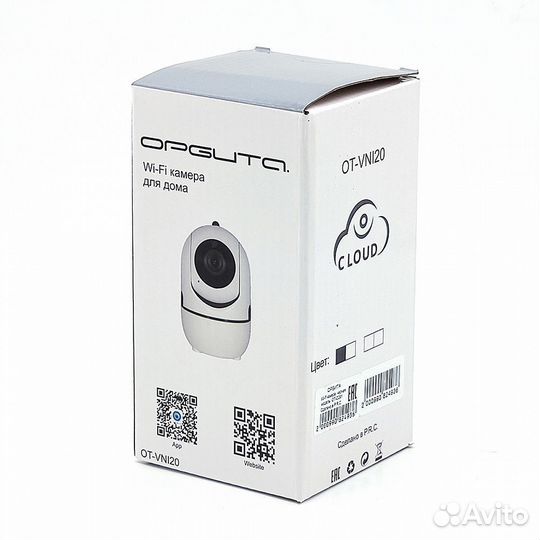 Видеокамера для видеонаблюдения Орбита OT-VNI20 Бе