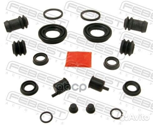 Ремкомплект суппорта тормозного заднего (mazda 626