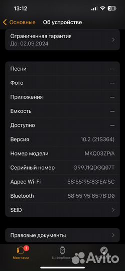 Apple watch se gps 40mm