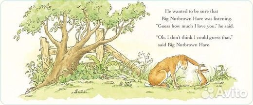 Guess how much I love you - картон - board book