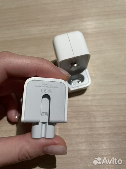 Зарядное устройство Apple