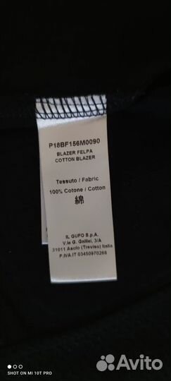 Детский пиджак il gufo (тëмно-синий)