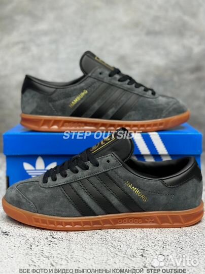 Adidas hamburg