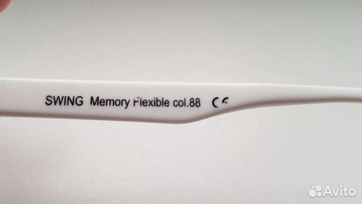 Оправа для очков детская