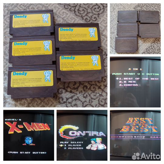 Картриджи dendy steepler