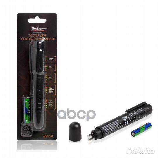 Тестер для тормозной жидкости abft01 ABF-T-01 A
