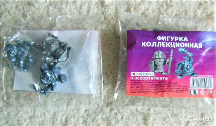 Фигурки коллекционные
