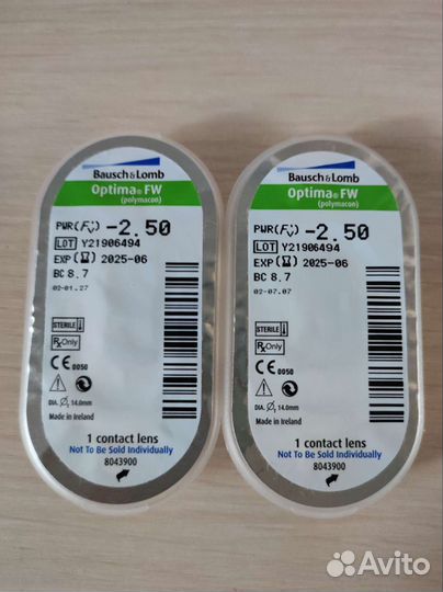 Линзы контактные optima -2,5