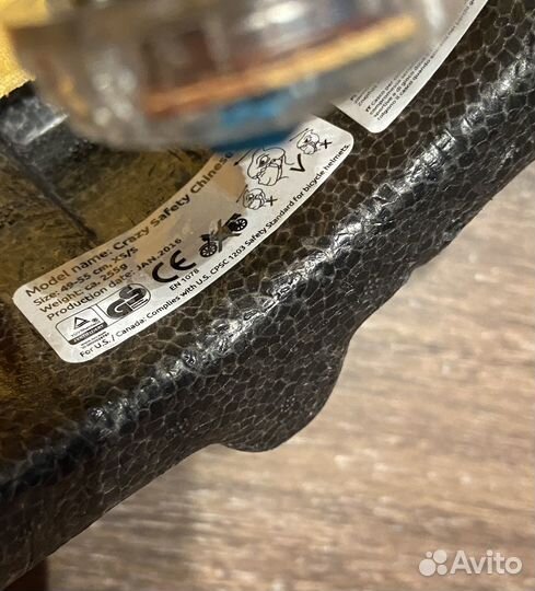 Детский шлем защитный