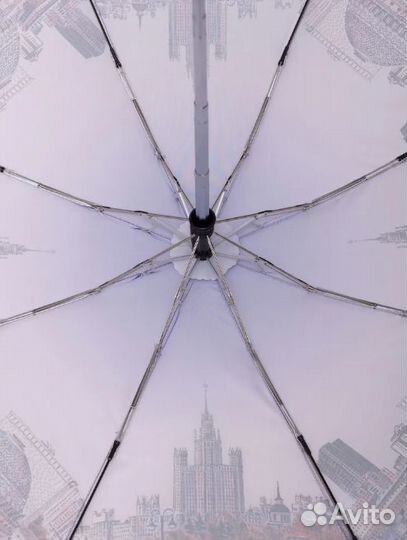 Зонт Три Слона 4833 A автомат 4 сложения 8 спиц