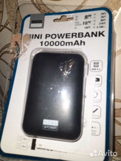 Зарядное устройство(пауэрбанк)