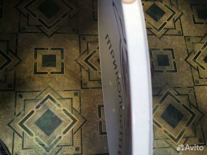 Санки ледянки металлические