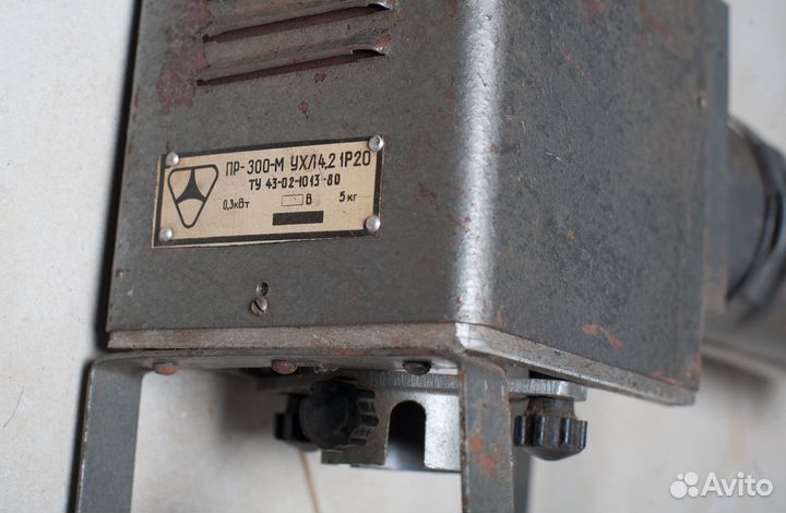 Прожектор времен СССР пр-300-М ухл 42 1Р20