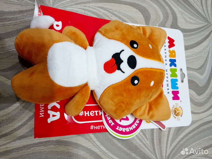 Грелка с вишневыми косточками