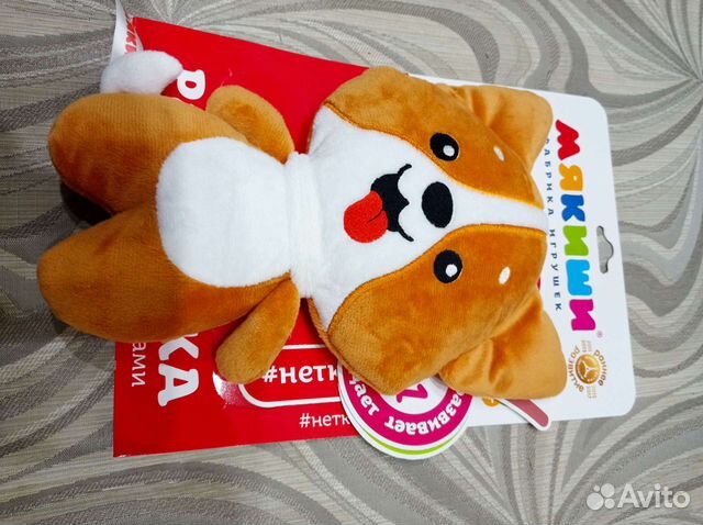 Грелка с вишневыми косточками