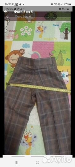 Костюм тройка праздничный для мальчика