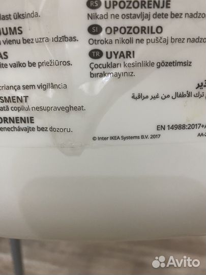 Стульчик для кормления IKEA