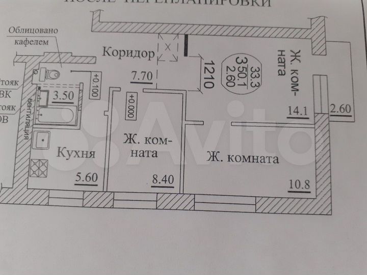 3-к. квартира, 50 м², 4/5 эт.