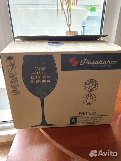 Бокалы для вина новые
