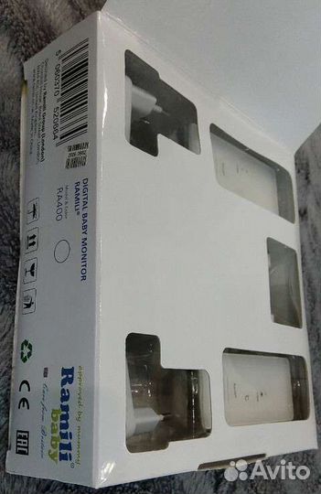 Радионяня цифровая