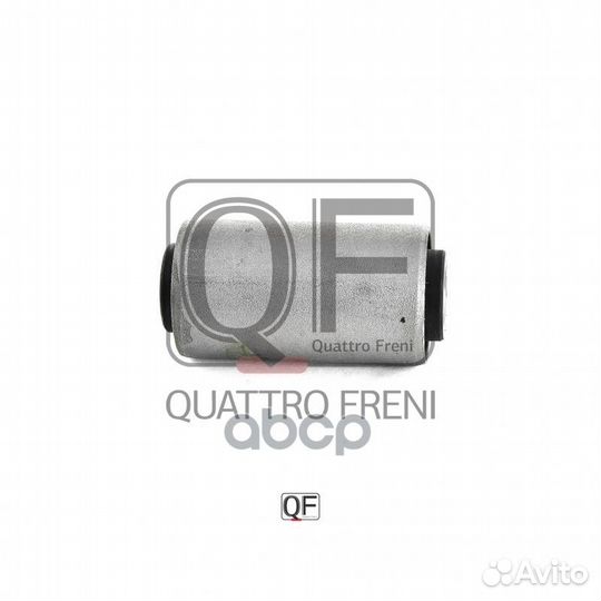 Сайлентблок реактивной тяги QF00U00220 quattro