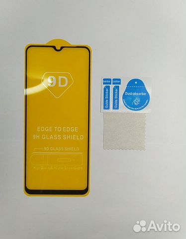 Защитное стекло Redmi 10C