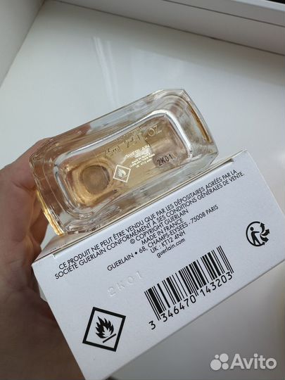 Guerlain idylle