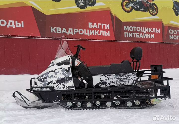 Снегоход promax snowbear V2 650 2T PRO