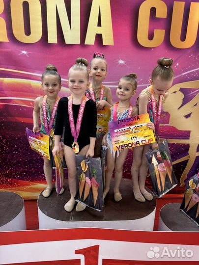 Хореограф, растяжка, художественная гимнастика