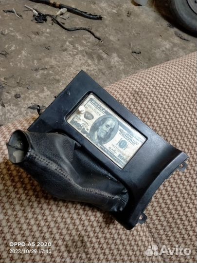 Чехол кулисы МКПП Mazda Xedos 9