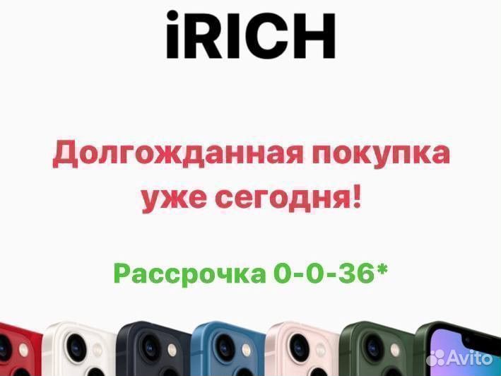 iPhone 15, 128 ГБ