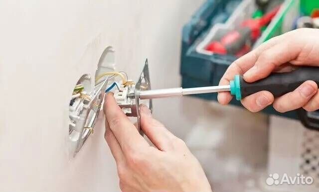 Электрик. Штробление. Услуги Электрика