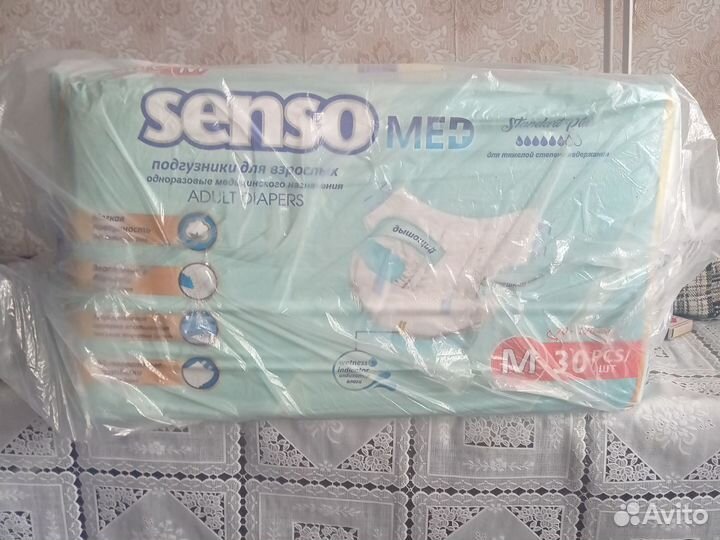 Памперсы для взрослых seni 3