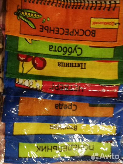 Набор кухонных салфеток