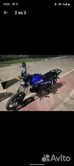 Продаю мопед альфа, 110сс