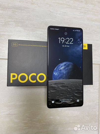 Телефон Poco f5
