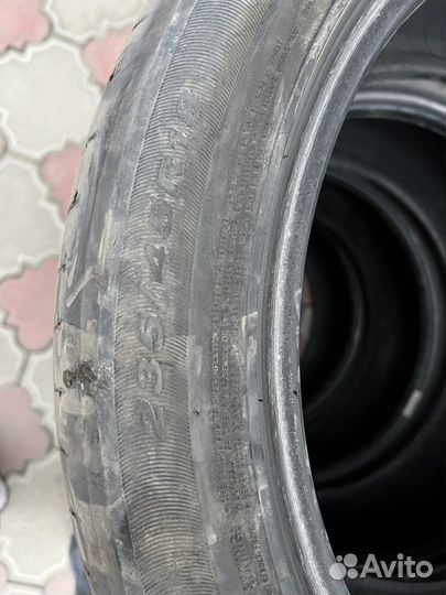 Nexen Classe Premiere 521 235/45 R18