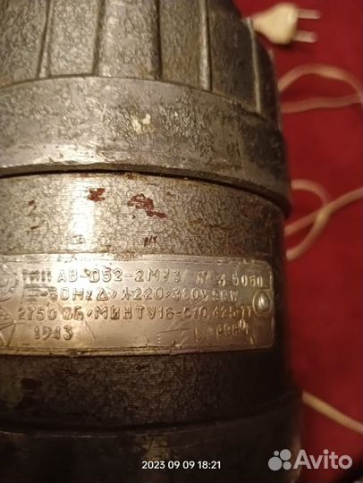 Электродвигатель ав-052-2 му3 220/380В 2750 об/мин