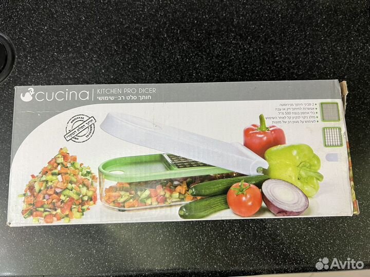 Овощерезка