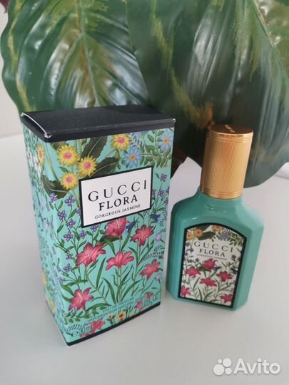 Парфюмерия