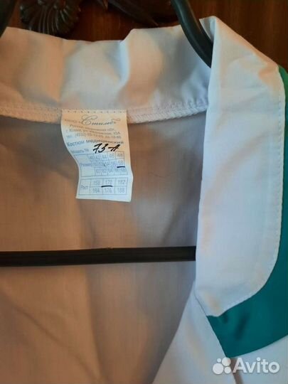 Медицинский халат женский