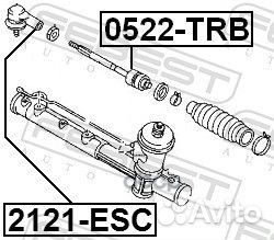 Наконечник рулевой mazda tribute EP 2000-2007 2