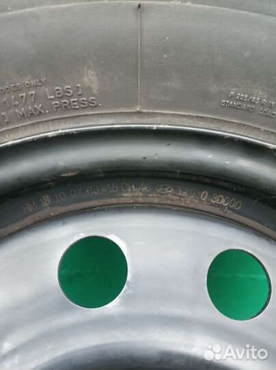 Pirelli P6000 205/65 R15