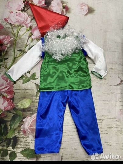 Гном. Новогодний костюм