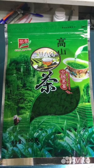 Китайский чай