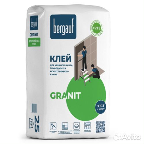 Клей плиточный Bergauf granit 25 кг