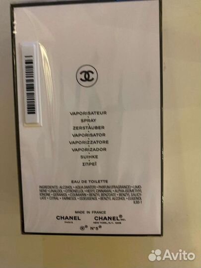 Chanel туалетная вода №5 L'Eau